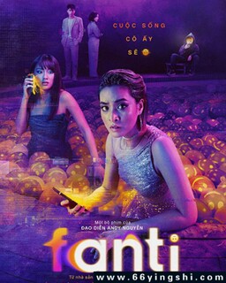 Fanti�ķ���ͼ