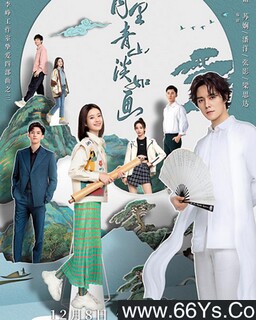 ������ɽ���续[ȫ��]�ķ���ͼ