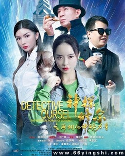 ��̽�޶�֮��ͩ�����������ķ���ͼ