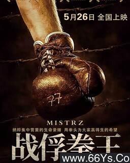 ս��ȭ���ķ���ͼ