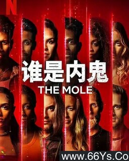 ˭���ڹ�[ȫ��]�ķ���ͼ