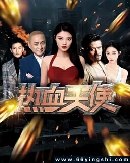 ��Ѫ��ʹ�ķ���ͼ