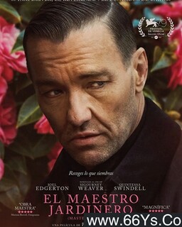 ԰�մ�ʦ�ķ���ͼ