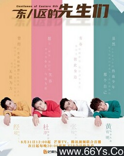 ��������������[ȫ��]�ķ���ͼ