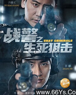 ս��֮�����ѻ��ķ���ͼ