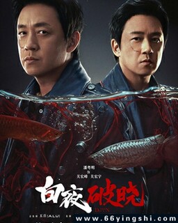 ��ҹ����[ȫ��]�ķ���ͼ