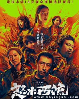 ŭˮ�����ķ���ͼ