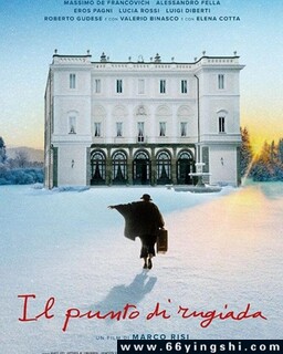 ����ɳ�Ӫ�ķ���ͼ