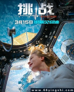 ��ս2023�ķ���ͼ