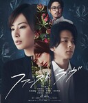 ����2021�ķ���ͼ