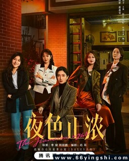 ҹɫ��Ũ�ķ���ͼ