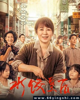 ˮ�Ȼʺ�ķ���ͼ