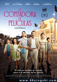 ˵��Ӱ���˵ķ���ͼ