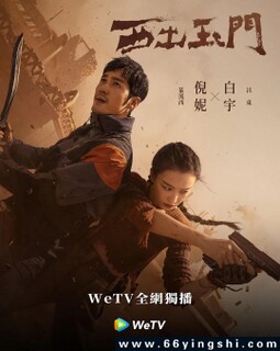 ��������[ȫ��]�ķ���ͼ