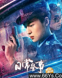 �ճ����µķ���ͼ