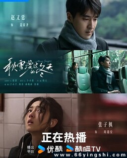 ��ѩ�����Ķ���ķ���ͼ