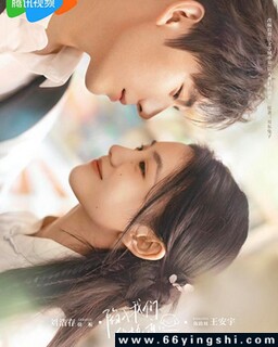 �������ǵ�����[ȫ��]�ķ���ͼ