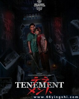 ��Ԣ2024�ķ���ͼ