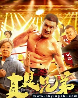 �����ֵܵķ���ͼ