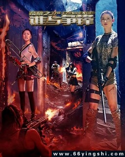 ��ҫ֮˭������ķ���ͼ