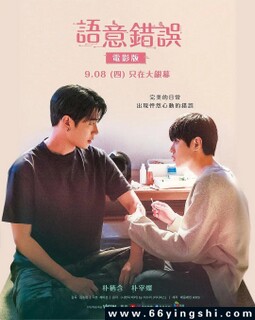 ������� ��Ӱ��ķ���ͼ