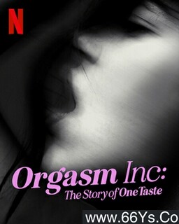 �Ը߳��߹�˾������а����֯OneTaste�Ĺ��µķ���ͼ