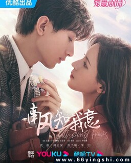 �Ϸ�֪����[ȫ��]�ķ���ͼ