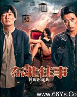 ��������֮�ҽ��Ժ���ķ���ͼ