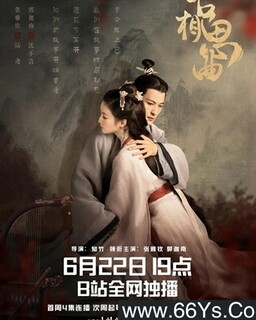 ����˼��[ȫ��]�ķ���ͼ