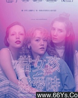 Ů������ķ���ͼ