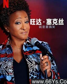 ����·����˿������Ҫ��Ц�ķ���ͼ