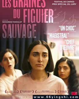 ��ʥ�޻���֮�ֵķ���ͼ