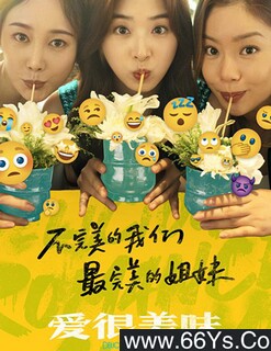 ������ζ2023�ķ���ͼ