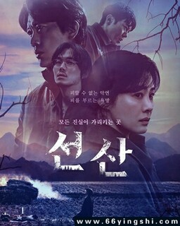 ����������[ȫ��]�ķ���ͼ