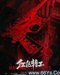 ��ɫ�ع��ķ���ͼ