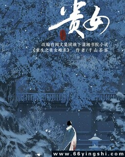 ���ʱ[ȫ��]�ķ���ͼ