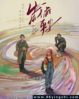 ����ƽ���ķ���ͼ