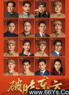 ��������[ȫ��]�ķ���ͼ