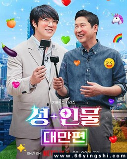 ��+�Դ�ͬ��̨��ƪ�ķ���ͼ